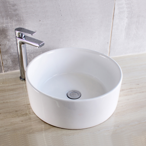 Circle Countertop Basin Without Tap Hole Ceramic 400x400x160mm White
